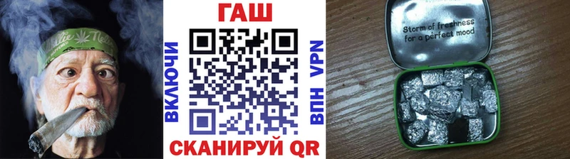 Наркота Раменское Cocaine  A PVP  Марихуана  ГАШ 
