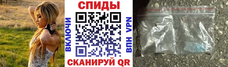 сколько стоит Раменское mega ONION Amphetamine 97%