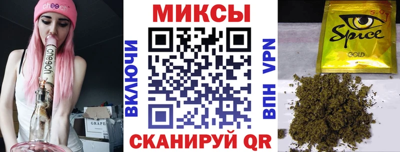 БУТИРАТ буратино  darknet клад  Раменское 