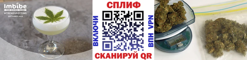 Canna-Cookies марихуана Раменское