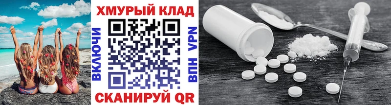 купить   Раменское  Героин VHQ 
