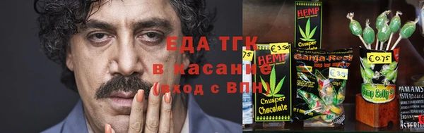 прущие грибы Алексин