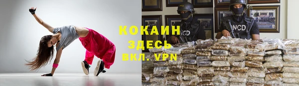 скорость mdpv Алзамай