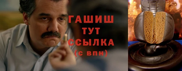прущие грибы Алексин