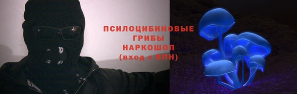дистиллят марихуана Абаза