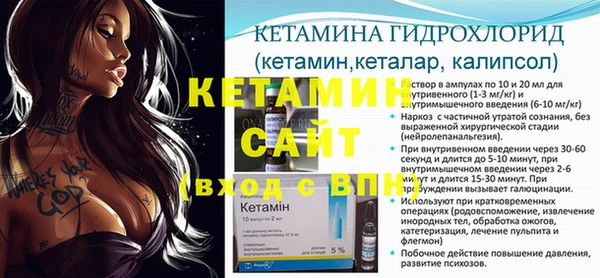 ГАЛЛЮЦИНОГЕННЫЕ ГРИБЫ Протвино