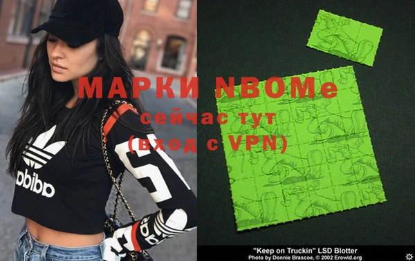 скорость mdpv Алзамай
