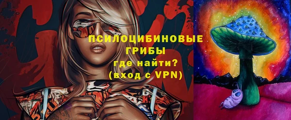 скорость mdpv Алзамай
