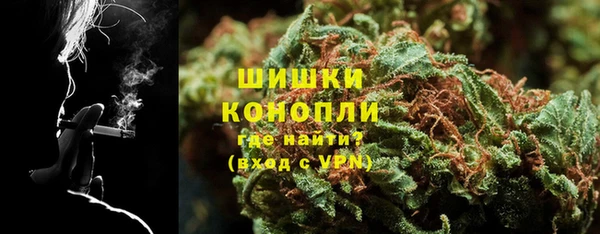 скорость mdpv Алзамай