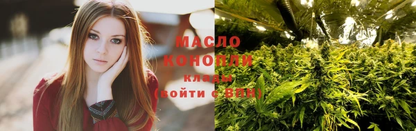 скорость mdpv Алзамай