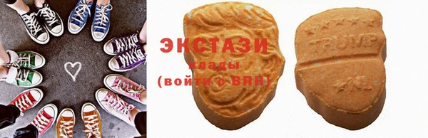 прущие грибы Алексин