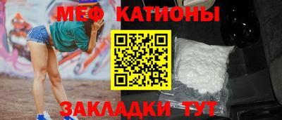 ECSTASY Рязань