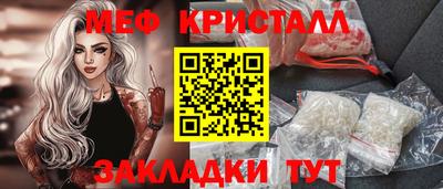 гашиш Рыбинск