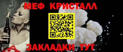 герыч Пугачёв