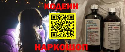 apvp Пыть-Ях