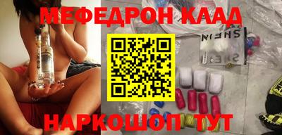 кокаин VHQ Пушкино