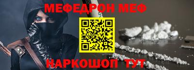 кокаин VHQ Пушкино