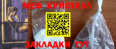 ECSTASY Рязань