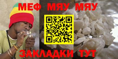 кокаин VHQ Пушкино