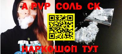 ECSTASY Рязань