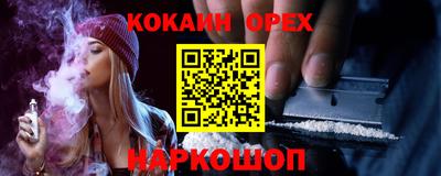 герыч Пугачёв