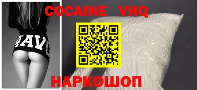 таблы Рузаевка