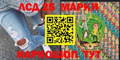 гашиш Рыбинск