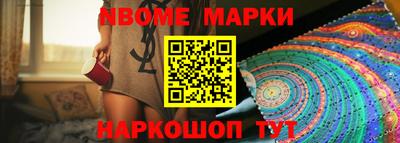 гашиш Рыбинск