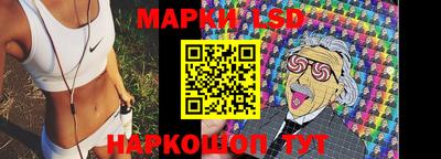 ECSTASY Рязань