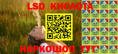 герыч Пугачёв