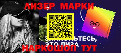 кокаин VHQ Пушкино