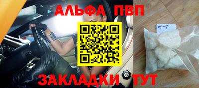 ECSTASY Рязань