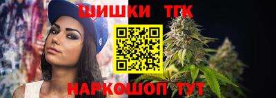 кокаин VHQ Пушкино