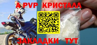 кокаин VHQ Пушкино