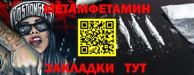 гашиш Рыбинск