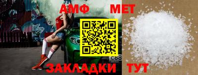 ECSTASY Рязань