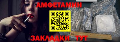 apvp Пыть-Ях
