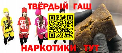 таблы Рузаевка
