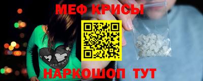 гашиш Рыбинск