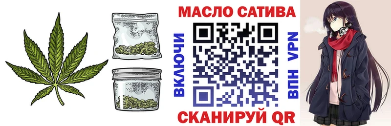 ТГК вейп  Раменское 